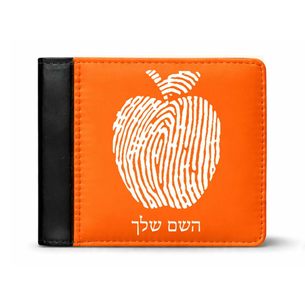 ארנק עור שחור בעיצוב אישי עם השם שלך בעיצוב הדפס תפוח מידות הארנק 9.5 × 11 ס"מ