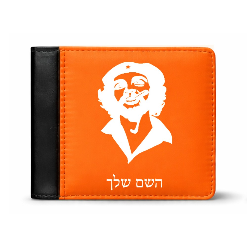 ארנק עור שחור בעיצוב אישי עם השם שלך בעיצוב צ'ה גווארה מידות הארנק 9.5 × 11 ס"מ