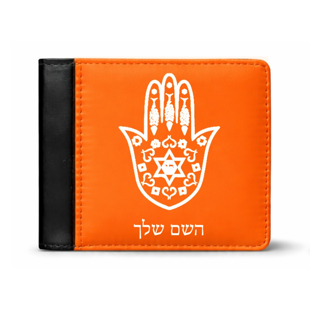 ארנק עור שחור בעיצוב אישי עם השם שלך בעיצוב חמסה - קבלה מידות הארנק 9.5 × 11 ס"מ