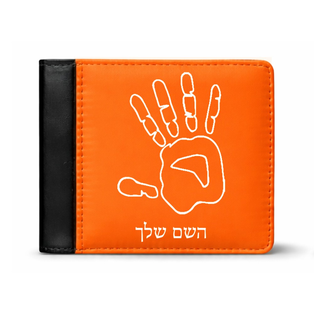 ארנק עור שחור בעיצוב אישי עם השם שלך בעיצוב יד מידות הארנק 9.5 × 11 ס"מ
