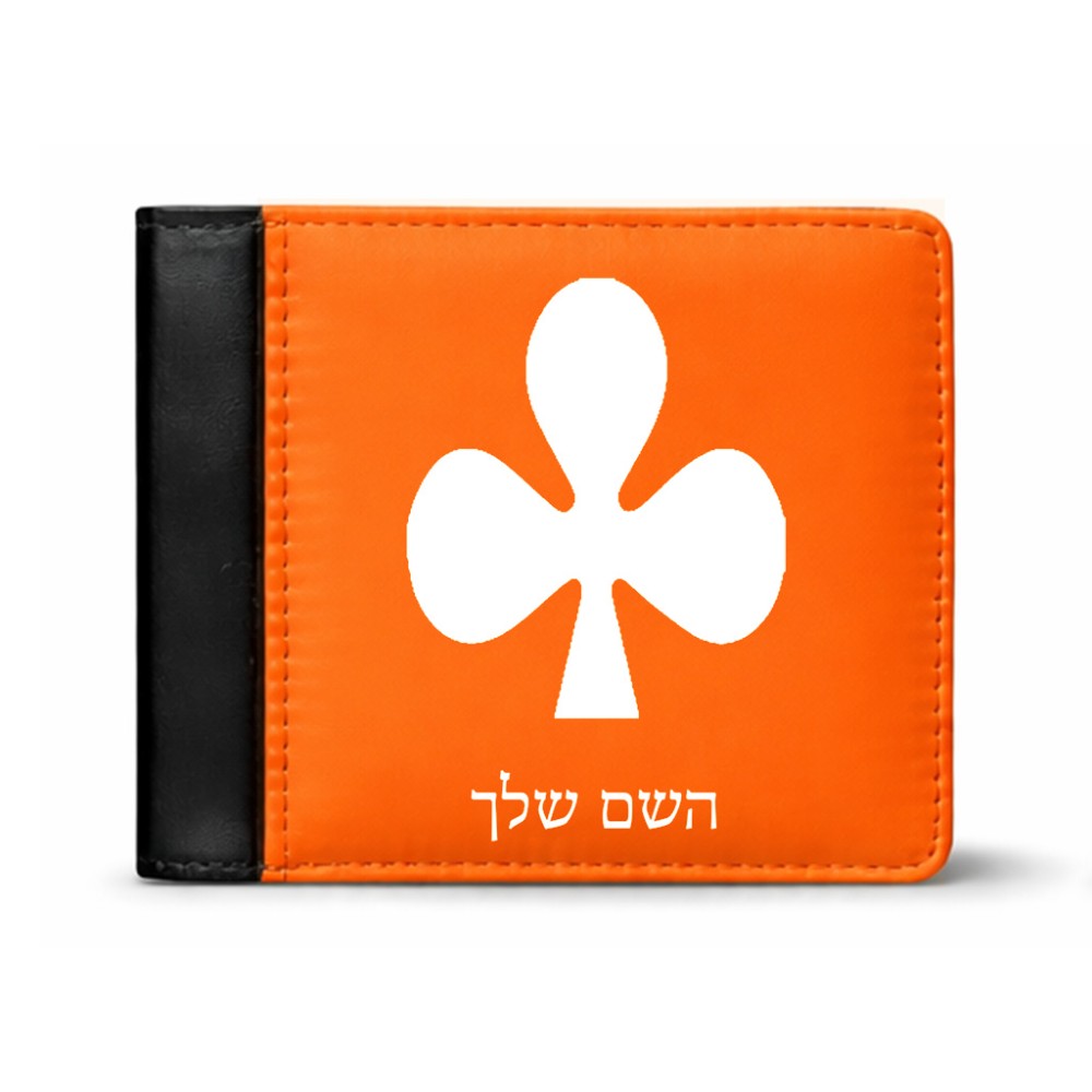 ארנק עור שחור בעיצוב אישי עם השם שלך בעיצוב אגם מידות הארנק 9.5 × 11 ס"מ