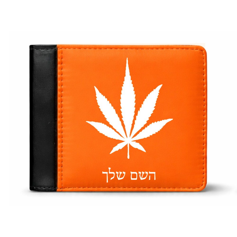 ארנק עור שחור בעיצוב אישי עם השם שלך בעיצוב עלה מריחואנה - גראס מידות הארנק 9.5 × 11 ס"מ