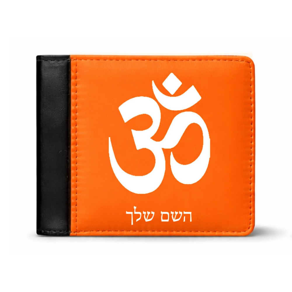 ארנק עור שחור בעיצוב אישי עם השם שלך בעיצוב סמל אום מידות הארנק 9.5 × 11 ס"מ
