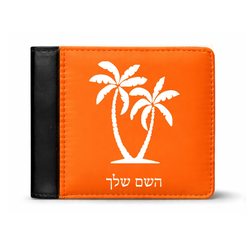 ארנק עור שחור בעיצוב אישי עם השם שלך בעיצוב כפות ידיים מידות הארנק 9.5 × 11 ס"מ