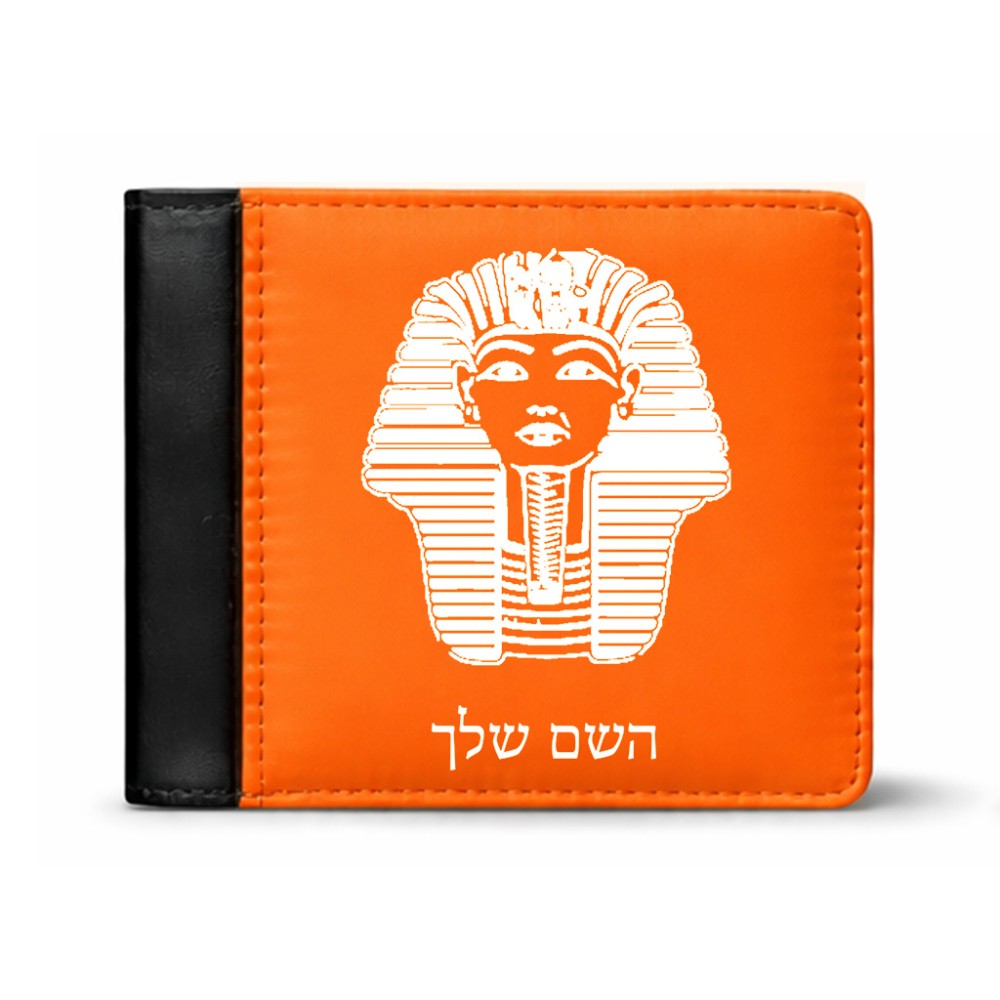 ארנק עור שחור בעיצוב אישי עם השם שלך בעיצוב פרעה - תות ענח' אמון מצרי מידות הארנק 9.5 × 11 ס"מ