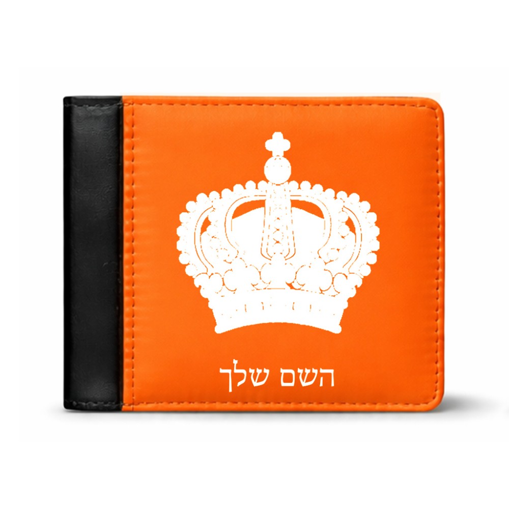 ארנק עור שחור בעיצוב אישי עם השם שלך בעיצוב כתר מלכותי מידות הארנק 9.5 × 11 ס"מ