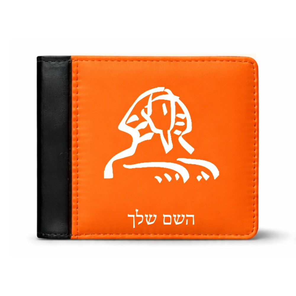 ארנק עור שחור בעיצוב אישי עם השם שלך בעיצוב ספינקס מצרים מידות הארנק 9.5 × 11 ס"מ