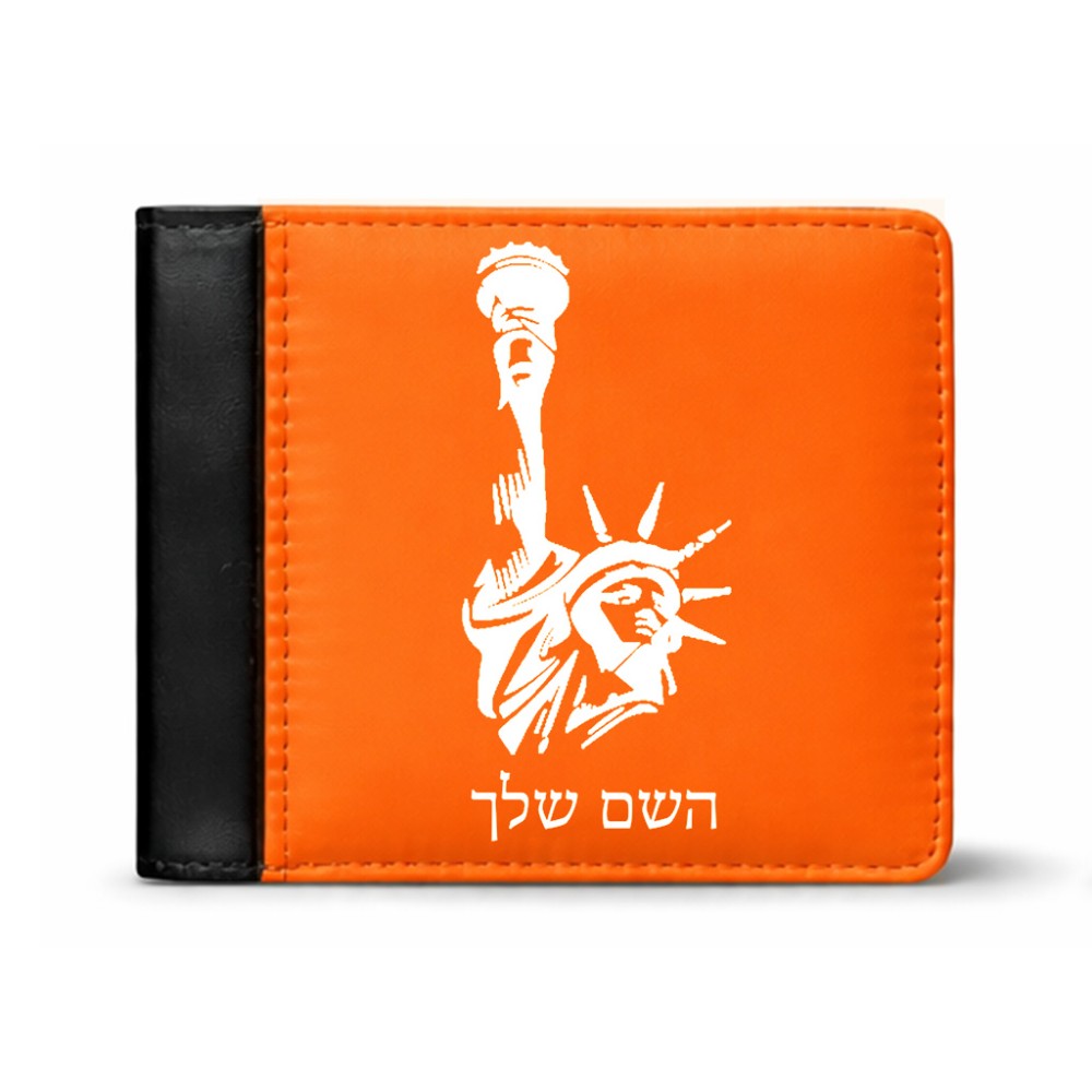 ארנק עור שחור בעיצוב אישי עם השם שלך בעיצוב פסל החירות מידות הארנק 9.5 × 11 ס"מ