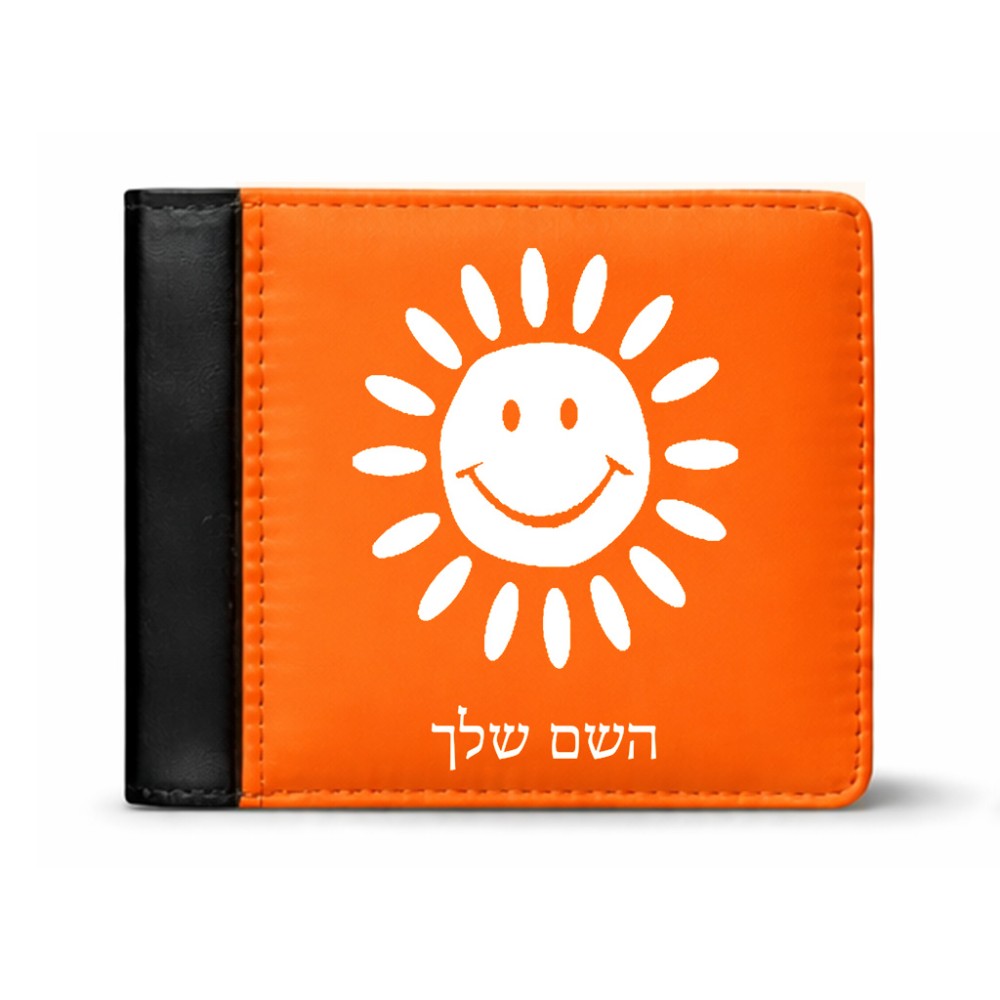 ארנק עור שחור בעיצוב אישי עם השם שלך בעיצוב שמש מידות הארנק 9.5 × 11 ס"מ