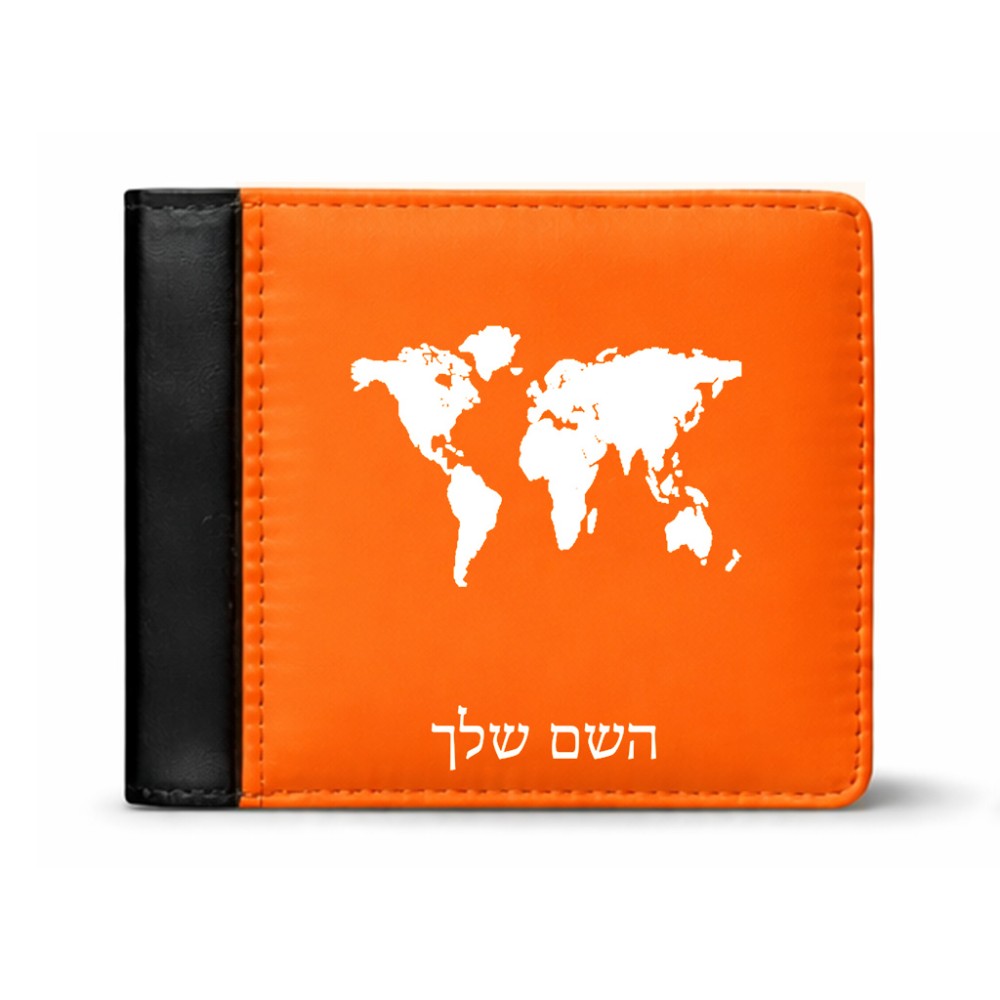 ארנק עור שחור בעיצוב אישי עם השם שלך בעיצוב מפת העולם מידות הארנק 9.5 × 11 ס"מ