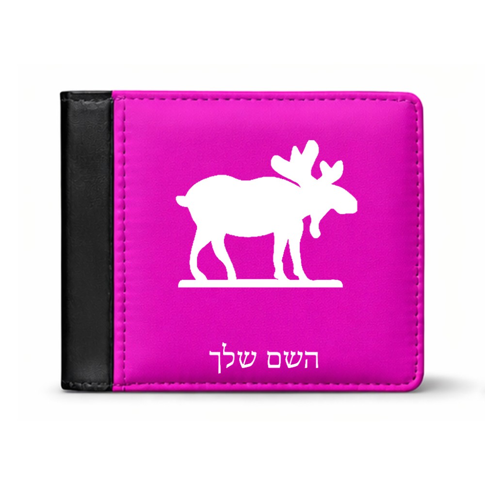 ארנק עור שחור בעיצוב אישי עם השם שלך בעיצוב דישון מידות הארנק 9.5 × 11 ס"מ