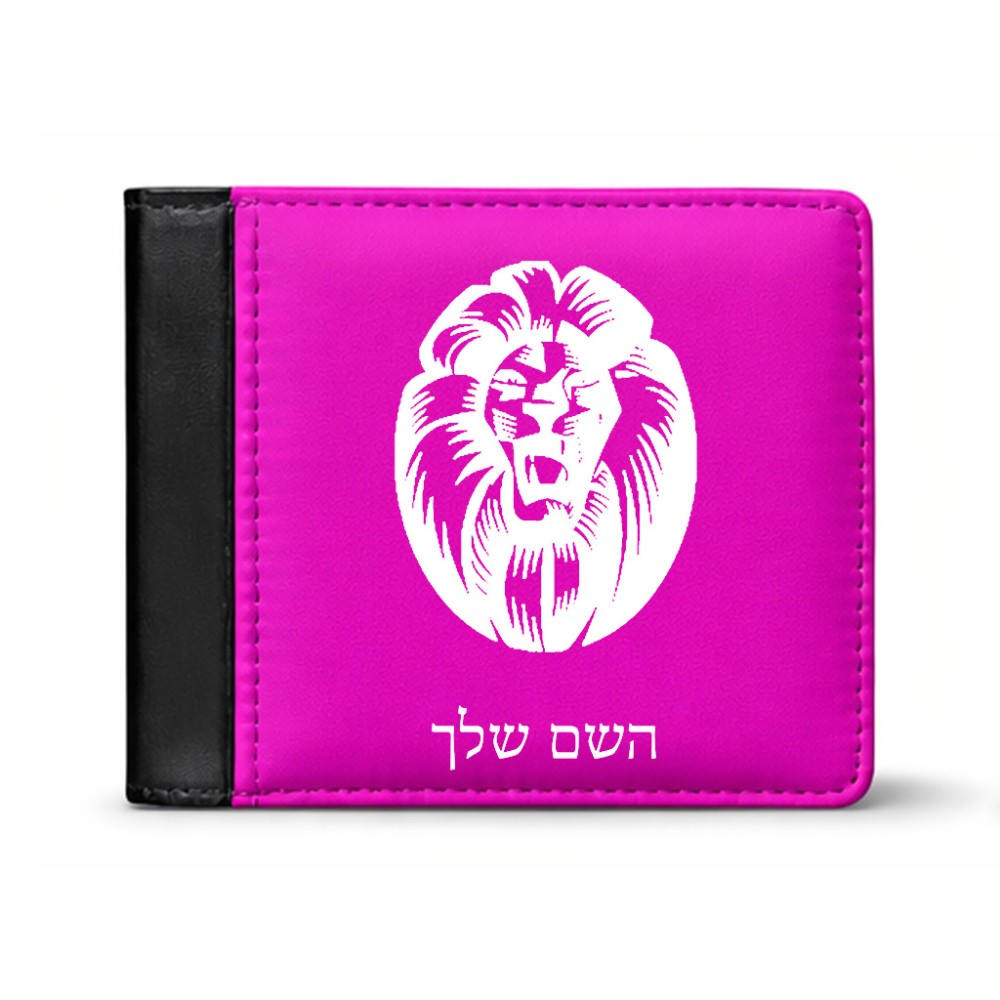 ארנק עור שחור בעיצוב אישי עם השם שלך בעיצוב פני אריה מידות הארנק 9.5 × 11 ס"מ
