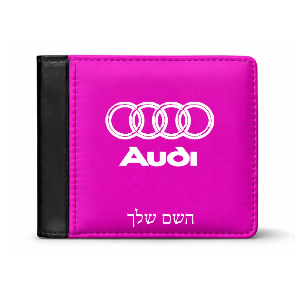 ארנק עור שחור בעיצוב אישי עם השם שלך בעיצוב אאודי מידות הארנק 9.5 × 11 ס"מ