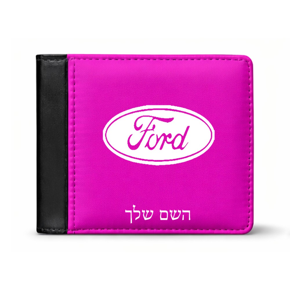 ארנק עור שחור בעיצוב אישי עם השם שלך בעיצוב לחצות מידות הארנק 9.5 × 11 ס"מ