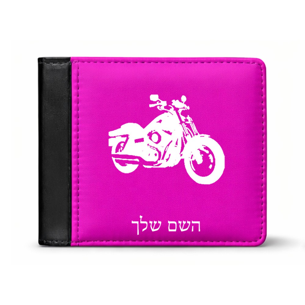 ארנק עור שחור בעיצוב אישי עם השם שלך בעיצוב הארלי-דיווידסון מידות הארנק 9.5 × 11 ס"מ