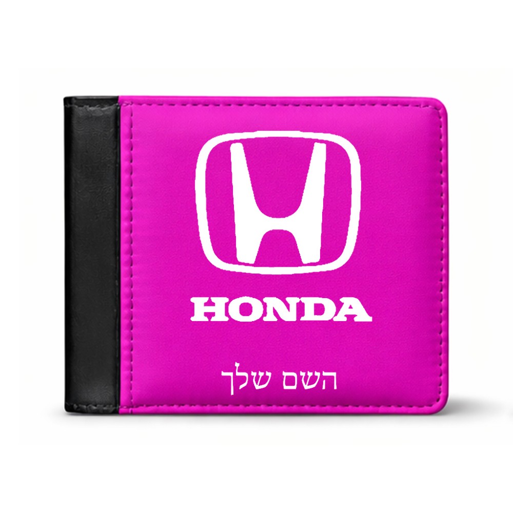 ארנק עור שחור בעיצוב אישי עם השם שלך בעיצוב הונדה 2 מידות הארנק 9.5 × 11 ס"מ