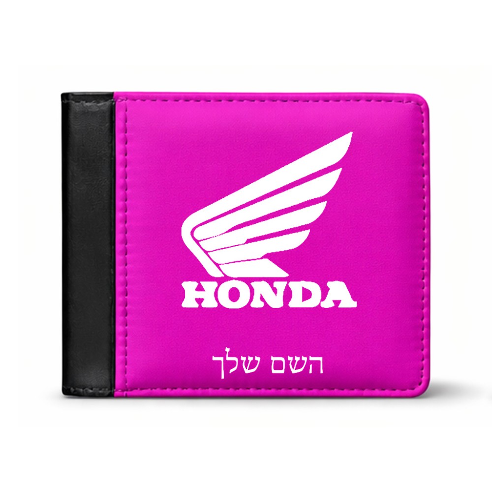 ארנק עור שחור בעיצוב אישי עם השם שלך בעיצוב הונדה מידות הארנק 9.5 × 11 ס"מ