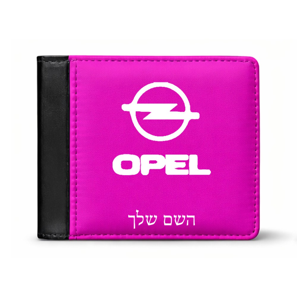 ארנק עור שחור בעיצוב אישי עם השם שלך בעיצוב אופל מידות הארנק 9.5 × 11 ס"מ