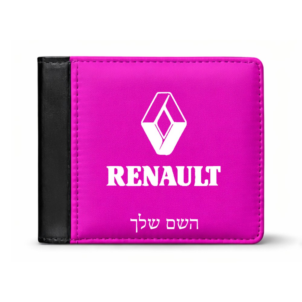 ארנק עור שחור בעיצוב אישי עם השם שלך בעיצוב רנו מידות הארנק 9.5 × 11 ס"מ