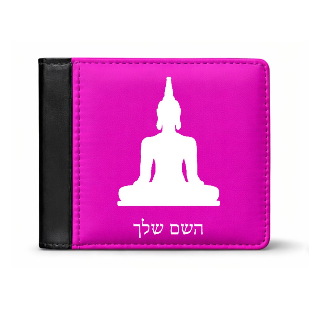 ארנק עור שחור בעיצוב אישי עם השם שלך בעיצוב בודה מידות הארנק 9.5 × 11 ס"מ