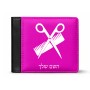 ארנק עור שחור בעיצוב אישי עם השם שלך בעיצוב מעצב שיער מידות הארנק 9.5 × 11 ס"מ