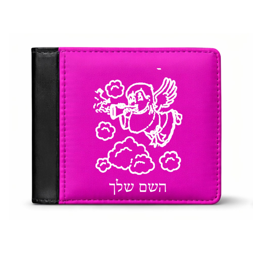 ארנק עור שחור בעיצוב אישי עם השם שלך בעיצוב מחזמר אנג'ל 2 מידות הארנק 9.5 × 11 ס"מ