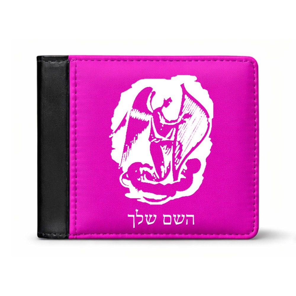 ארנק עור שחור בעיצוב אישי עם השם שלך בעיצוב אנג'ל מוזיקלי מידות הארנק 9.5 × 11 ס"מ