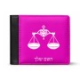 ארנק עור שחור בעיצוב אישי עם השם שלך בעיצוב מזלות - מאזניים מידות הארנק 9.5 × 11 ס"מ