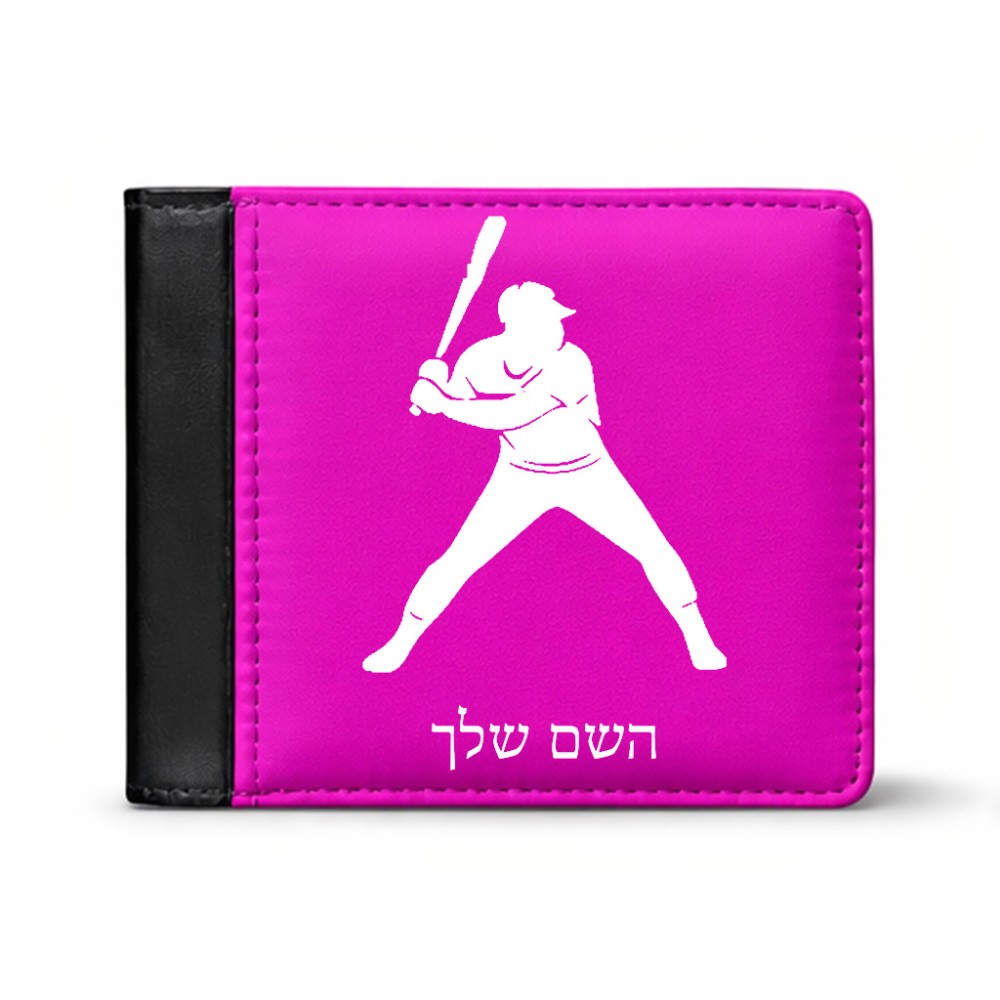 ארנק עור שחור בעיצוב אישי עם השם שלך בעיצוב שחקן בייסבול מידות הארנק 9.5 × 11 ס"מ