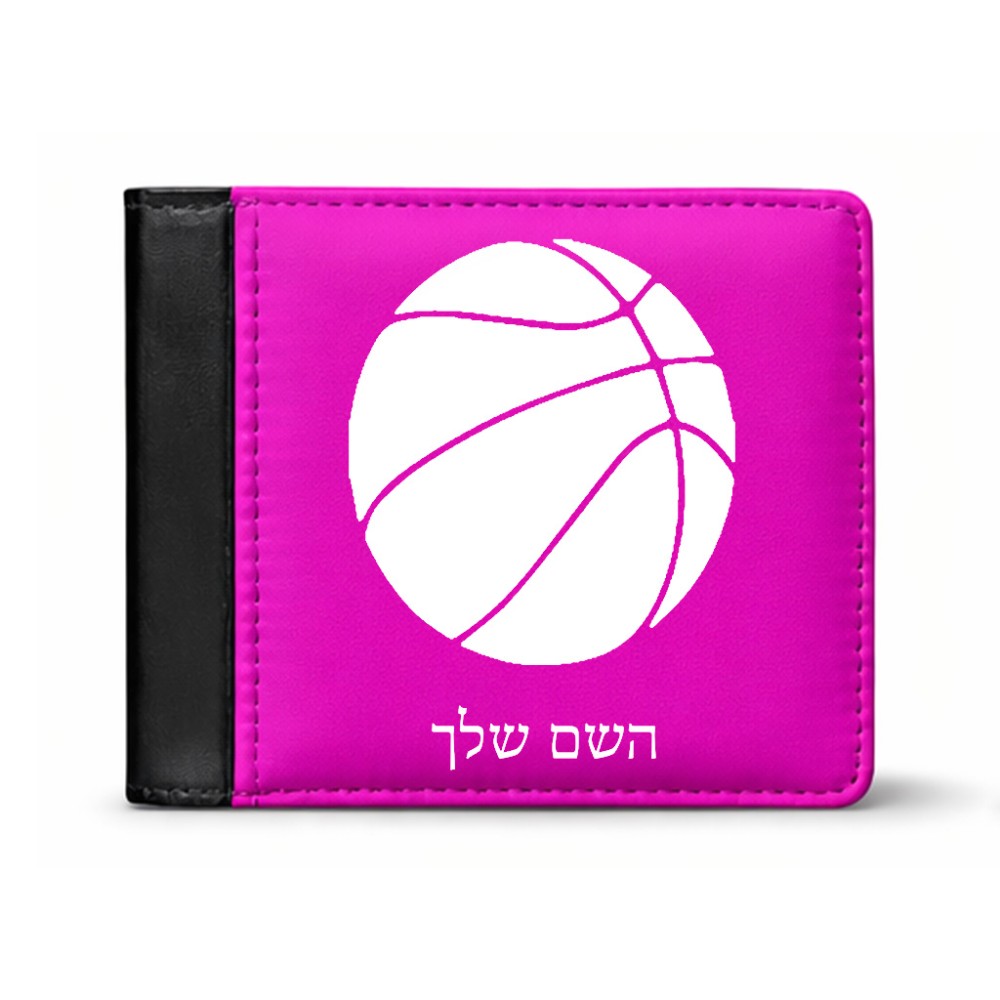 ארנק עור שחור בעיצוב אישי עם השם שלך בעיצוב כדורסל מידות הארנק 9.5 × 11 ס"מ