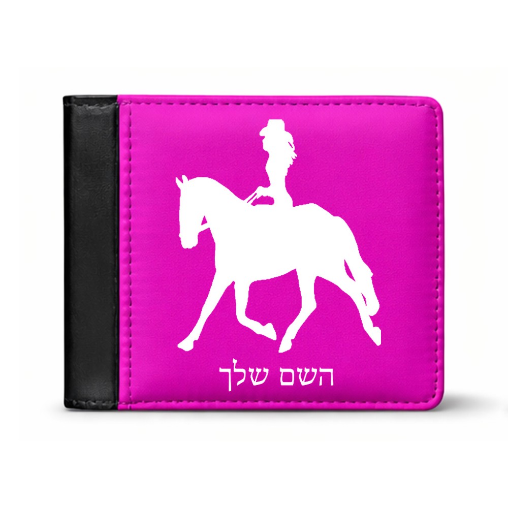 ארנק עור שחור בעיצוב אישי עם השם שלך בעיצוב קאוגירל - אישה מידות הארנק 9.5 × 11 ס"מ