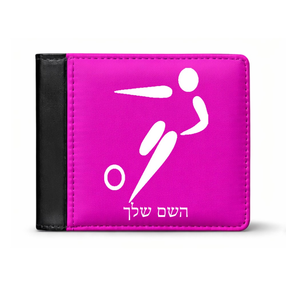 ארנק עור שחור בעיצוב אישי עם השם שלך בעיצוב כדורגל אולימפי מידות הארנק 9.5 × 11 ס"מ