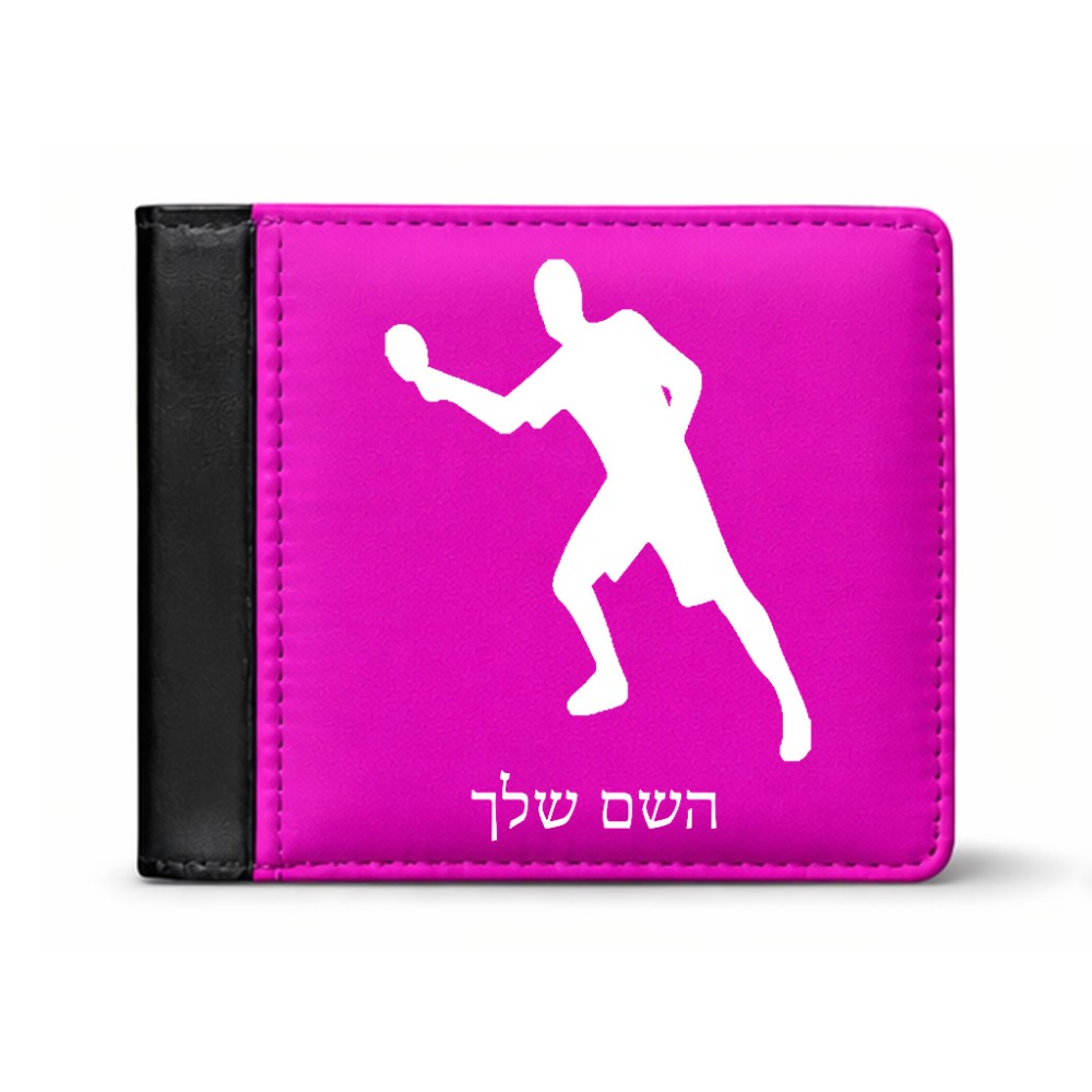 ארנק עור שחור בעיצוב אישי עם השם שלך בעיצוב שחקן פינג פונג מידות הארנק 9.5 × 11 ס"מ