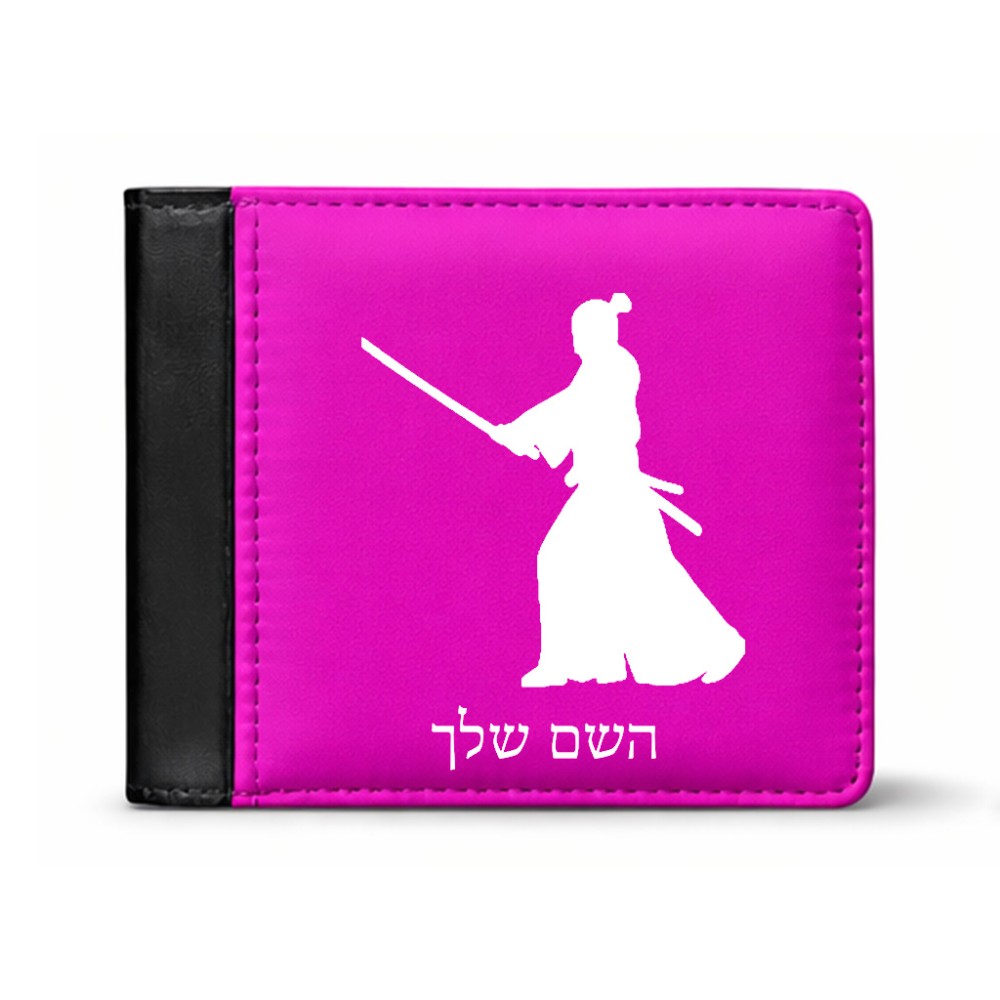 ארנק עור שחור בעיצוב אישי עם השם שלך בעיצוב סמוראי מידות הארנק 9.5 × 11 ס"מ