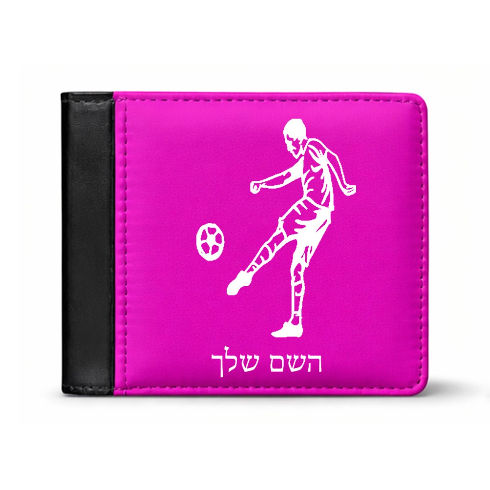 ארנק עור שחור בעיצוב אישי עם השם שלך בעיצוב שחקן כדורגל מידות הארנק 9.5 × 11 ס"מ