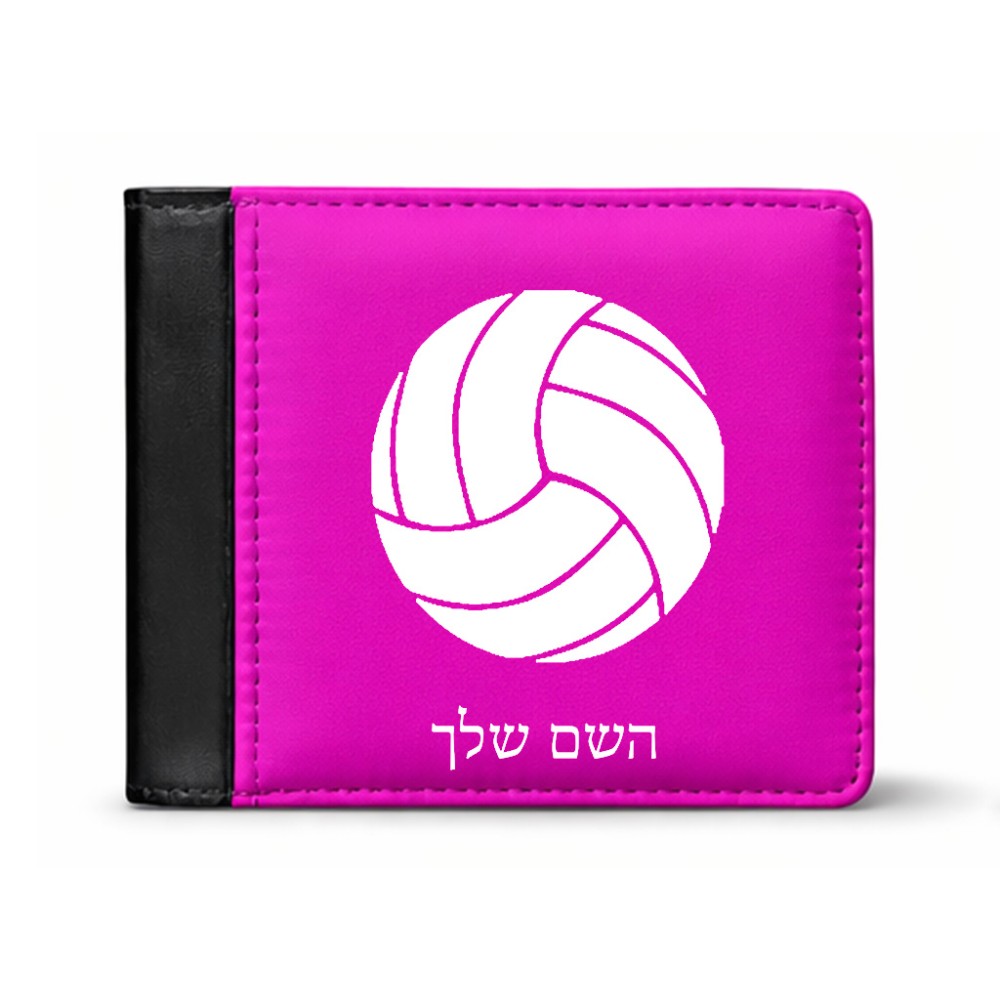 ארנק עור שחור בעיצוב אישי עם השם שלך בעיצוב כדור כדורעף מידות הארנק 9.5 × 11 ס"מ