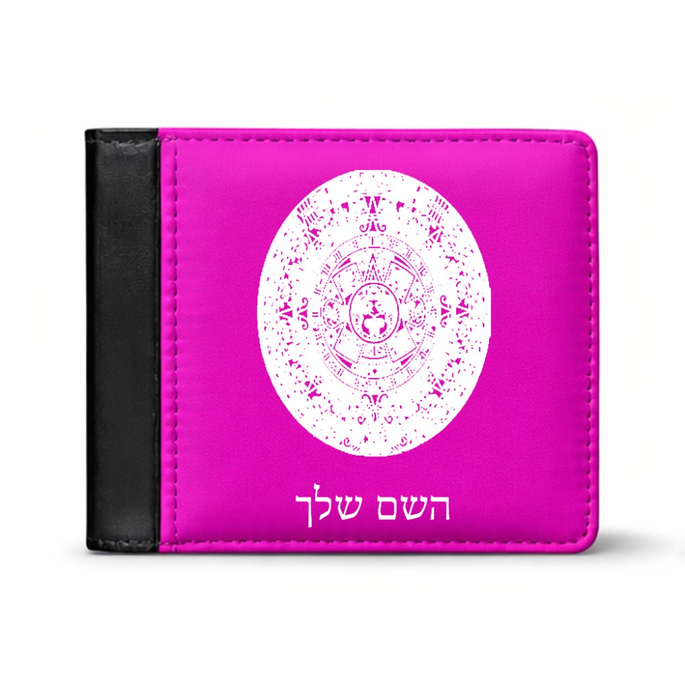 ארנק עור שחור בעיצוב אישי עם השם שלך בעיצוב לוח שנה אצטקי של המאיה מידות הארנק 9.5 × 11 ס"מ
