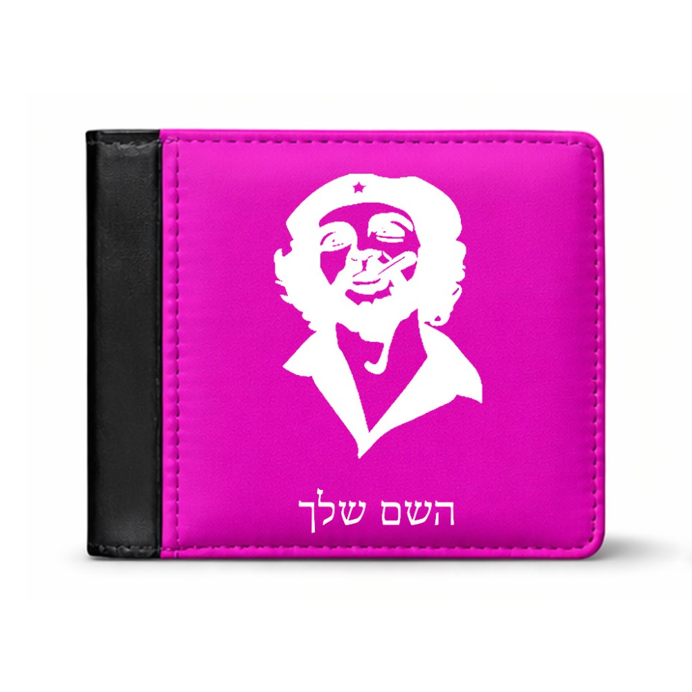 ארנק עור שחור בעיצוב אישי עם השם שלך בעיצוב צ'ה גווארה מידות הארנק 9.5 × 11 ס"מ