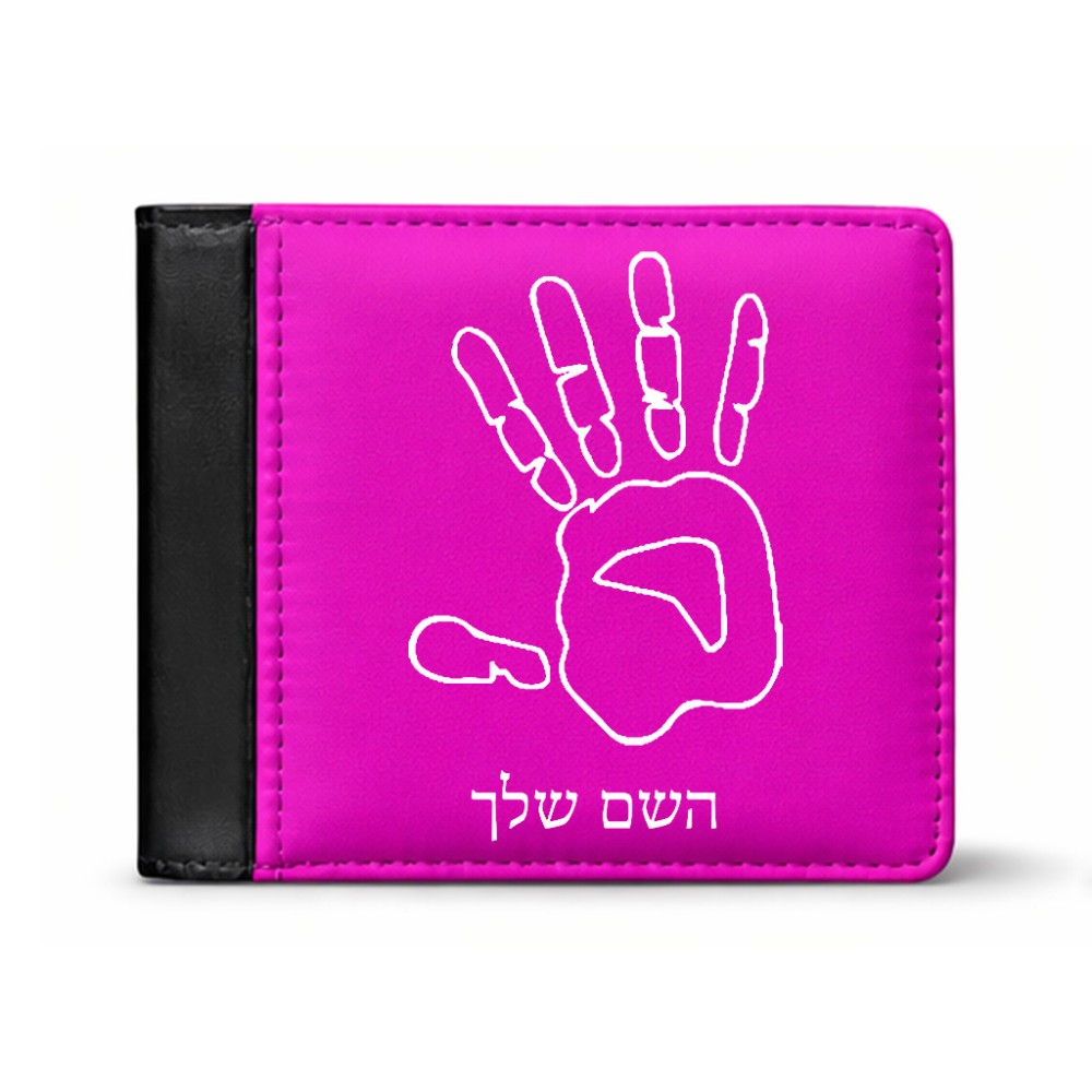 ארנק עור שחור בעיצוב אישי עם השם שלך בעיצוב יד מידות הארנק 9.5 × 11 ס"מ