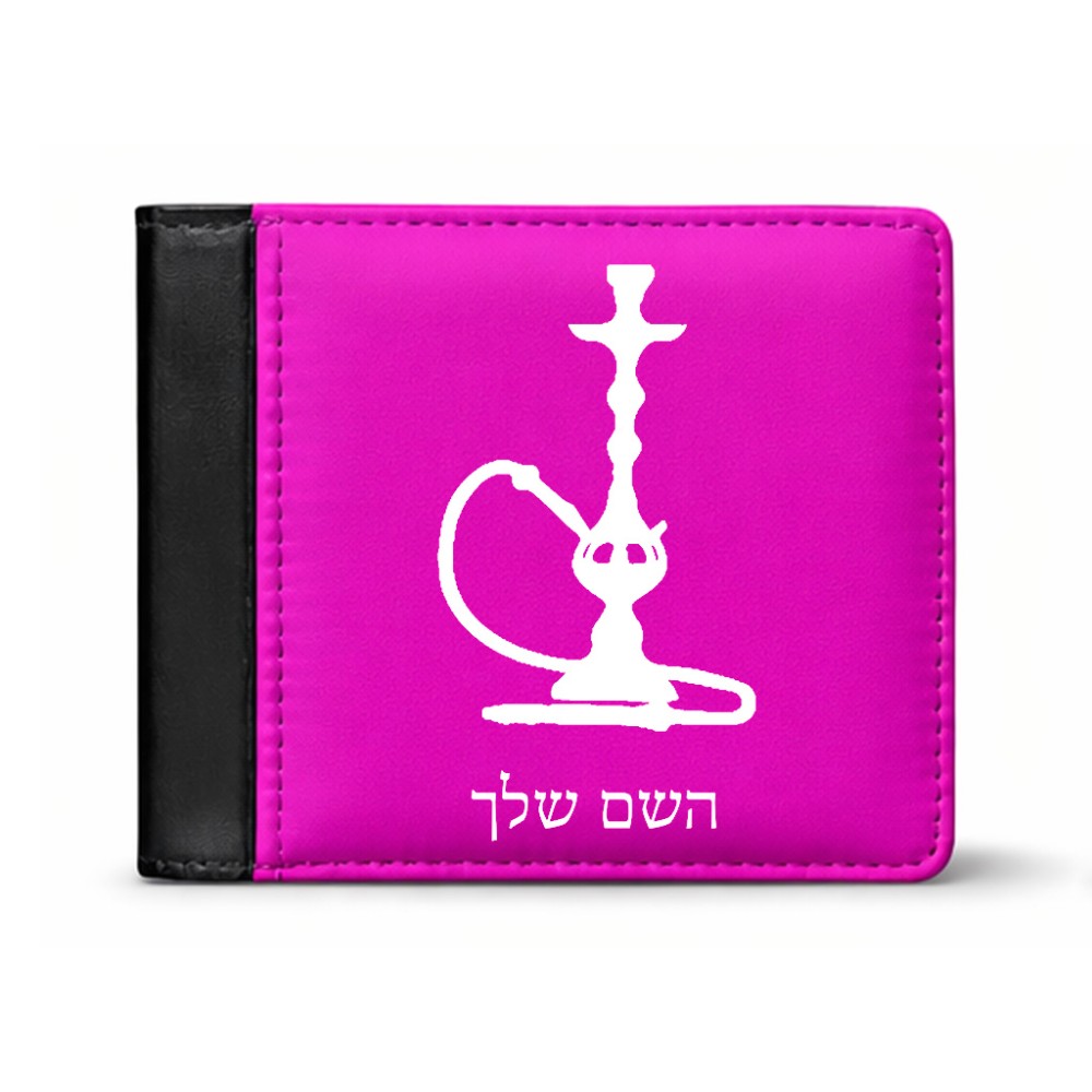 ארנק עור שחור בעיצוב אישי עם השם שלך בעיצוב נרגילה מידות הארנק 9.5 × 11 ס"מ