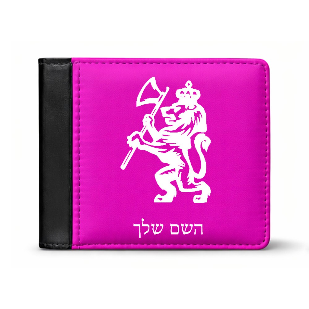 ארנק עור שחור בעיצוב אישי עם השם שלך בעיצוב אריה מידות הארנק 9.5 × 11 ס"מ