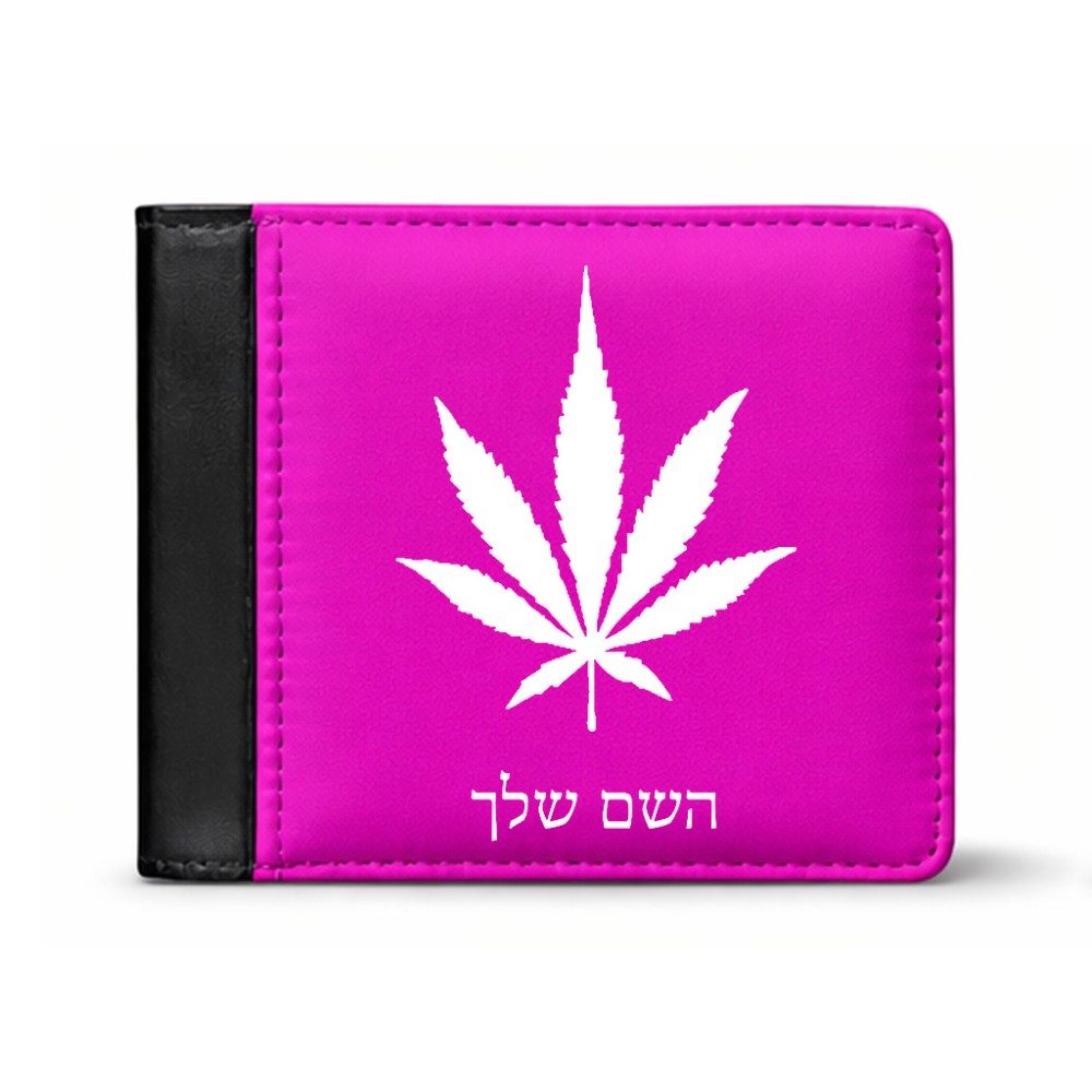 ארנק עור שחור בעיצוב אישי עם השם שלך בעיצוב עלה מריחואנה - גראס מידות הארנק 9.5 × 11 ס"מ