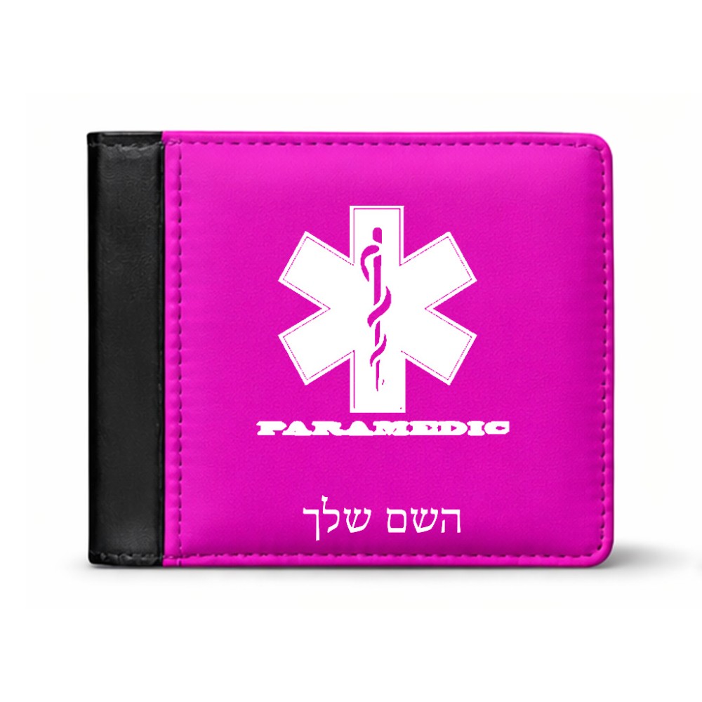 ארנק עור שחור בעיצוב אישי עם השם שלך בעיצוב חובש מידות הארנק 9.5 × 11 ס"מ