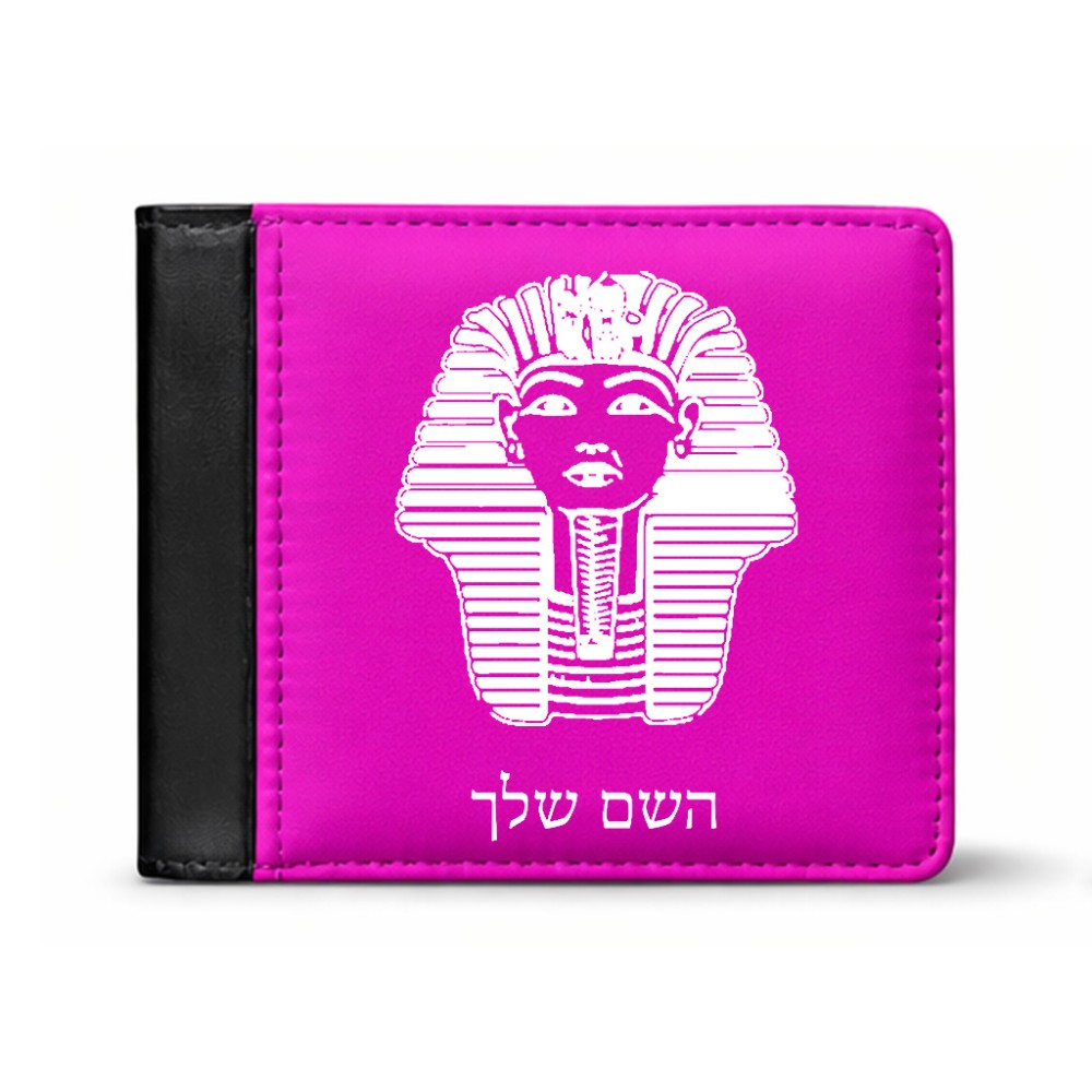 ארנק עור שחור בעיצוב אישי עם השם שלך בעיצוב פרעה - תות ענח' אמון מצרי מידות הארנק 9.5 × 11 ס"מ