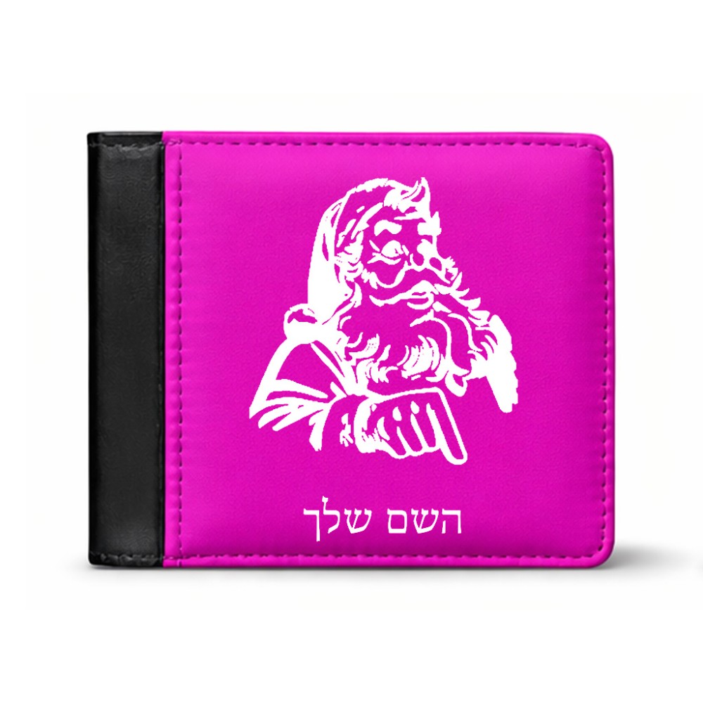 ארנק עור שחור בעיצוב אישי עם השם שלך בעיצוב סנטה קלאוס מידות הארנק 9.5 × 11 ס"מ