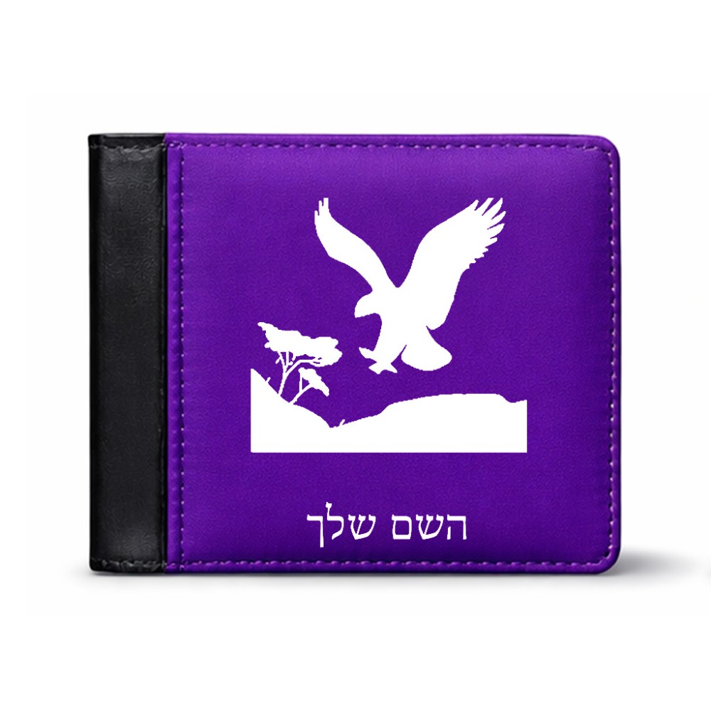 ארנק עור שחור בעיצוב אישי עם השם שלך בעיצוב נשר אמריקאי מידות הארנק 9.5 × 11 ס"מ
