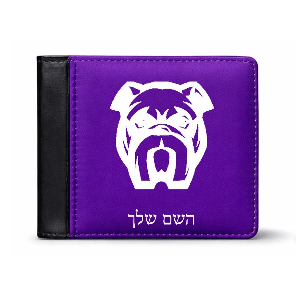 ארנק עור שחור בעיצוב אישי עם השם שלך בעיצוב פרצוף בולדוג מידות הארנק 9.5 × 11 ס"מ
