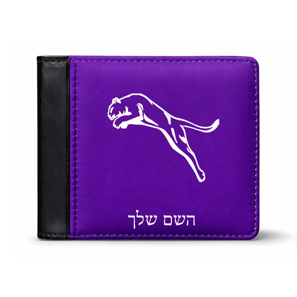 ארנק עור שחור בעיצוב אישי עם השם שלך בעיצוב פומה מידות הארנק 9.5 × 11 ס"מ