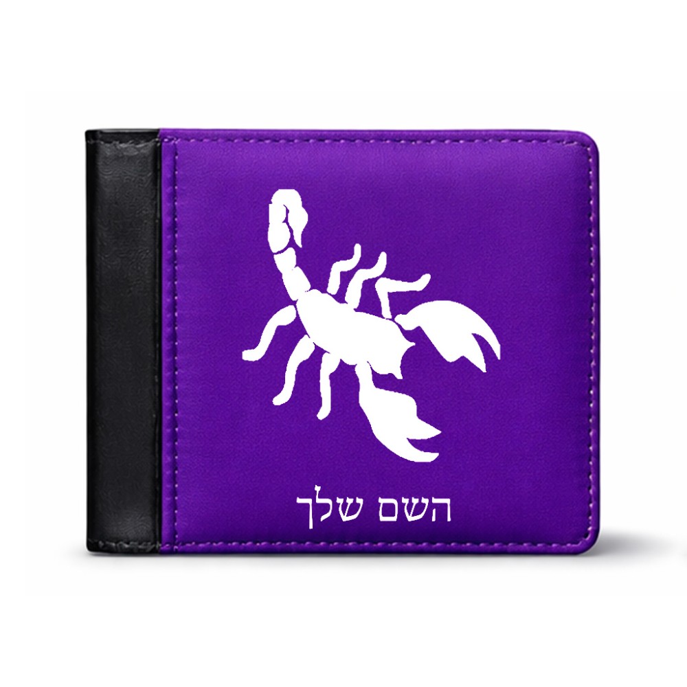 ארנק עור שחור בעיצוב אישי עם השם שלך בעיצוב עקרב מידות הארנק 9.5 × 11 ס"מ