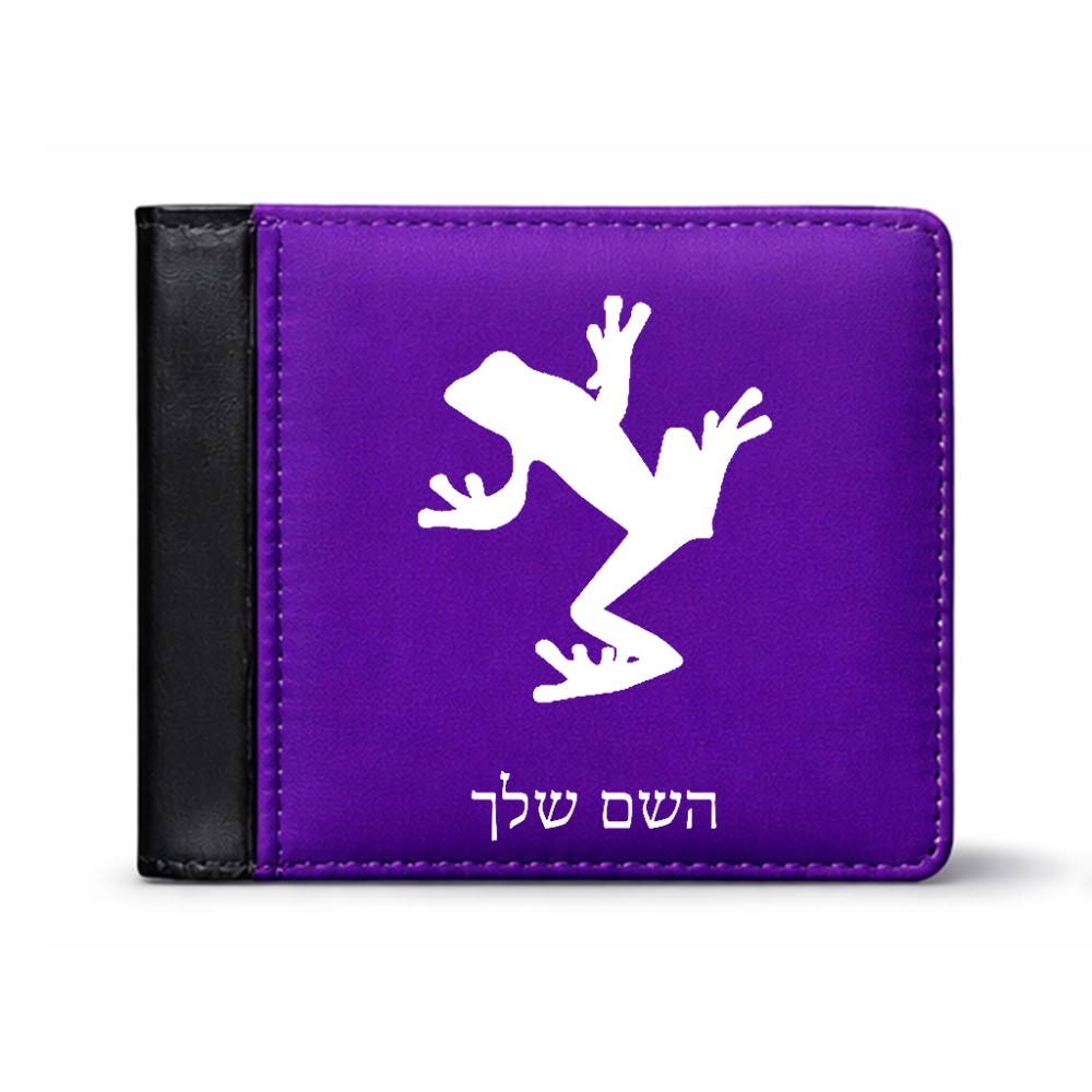 ארנק עור שחור בעיצוב אישי עם השם שלך בעיצוב צפרדע טרופית מידות הארנק 9.5 × 11 ס"מ
